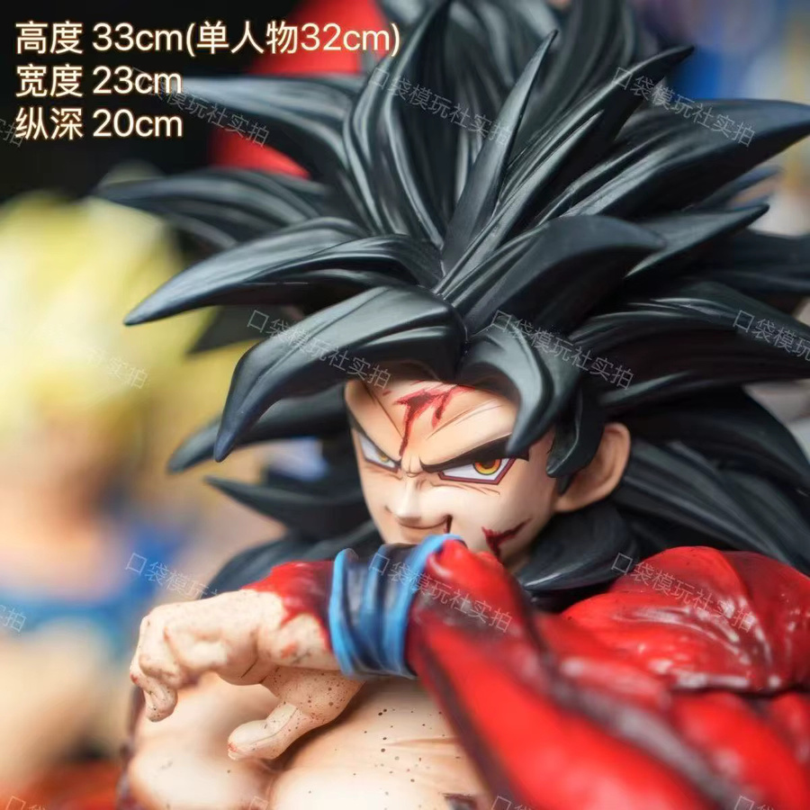 Bandai Dragon Ball Z Ssj4 Goku Figur, Actionfiguren, mit Austauschbaren Händen - Bild 3