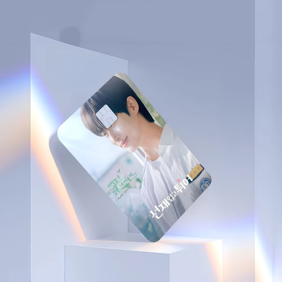 Anime Cartoon Bär Skin Aufkleber für Kreditkarten und Debitkarten im Design von Byeon Wooseok - Bild 3