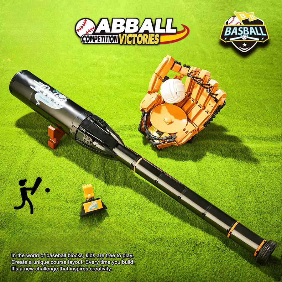 FUNXINEE Sport Serie Rugby Baseball, Bausteine, Bunt / Mehrfarbig - Bild 3