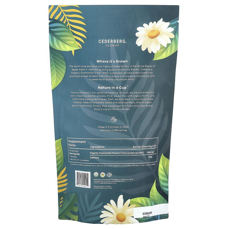 Rworld Wellness Bio-Kamille Kräutertee koffeinfrei Teebeutel 100 Stück 150 g - Bild 2
