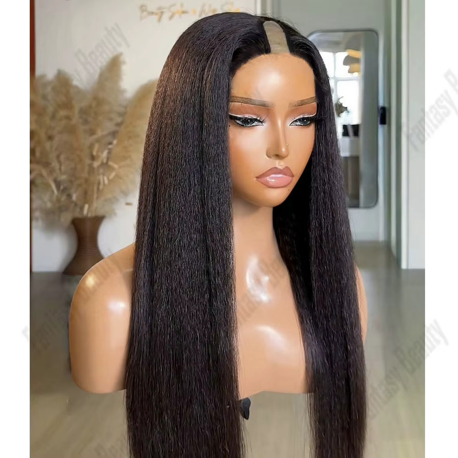 Fantasy Beauty Yaky Straight Virgin Human Hair U-Teil-Perücke, Afro Black, Damen - Bild 2
