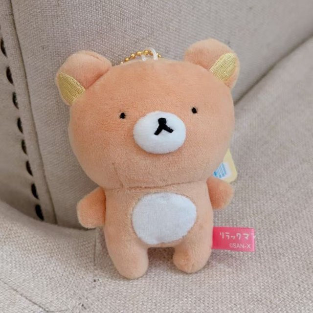 Yiran toy Rilakkuma Korilakkuma Beady Eyes Plüschtier Schlüsselanhänger, ab 18 Jahre - Bild 1