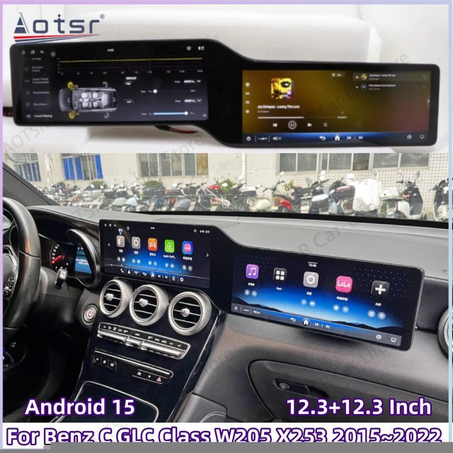 Aotsr Android 15 Autoradio Multimedia Player mit GPS-Navigation für Mercedes Benz C-Klasse W205 und GLC-Klasse X253 (2015-2022), Farbe: Schwarz - Bild 1