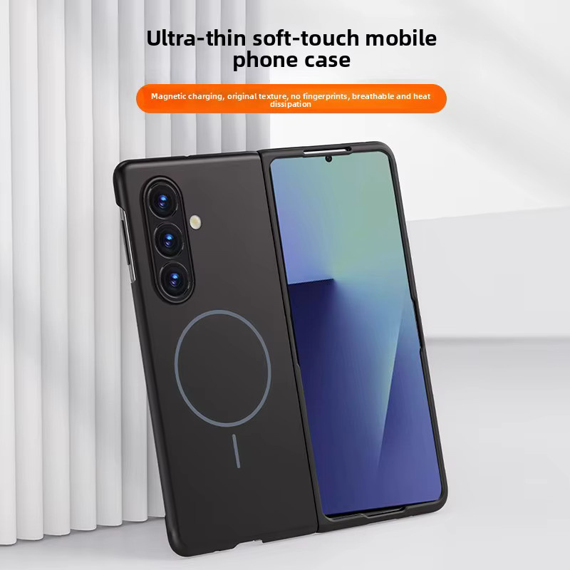 Magnetische Rahmenlose Handyhülle für Samsung Galaxy Z Fold 8 Ultra, Z Fold 7, Z Fold 6, Z Fold 5 und Z Fold 4 mit MagSafe Kompatibilität in Mattiertem Design - Bild 3