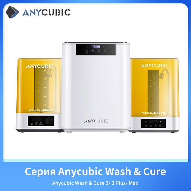 ANYCUBIC Wash & Cure 3/3 Plus/Max Härtungs- und Waschmaschine für SLA LCD DLP Resin in Weiß - Bild 1