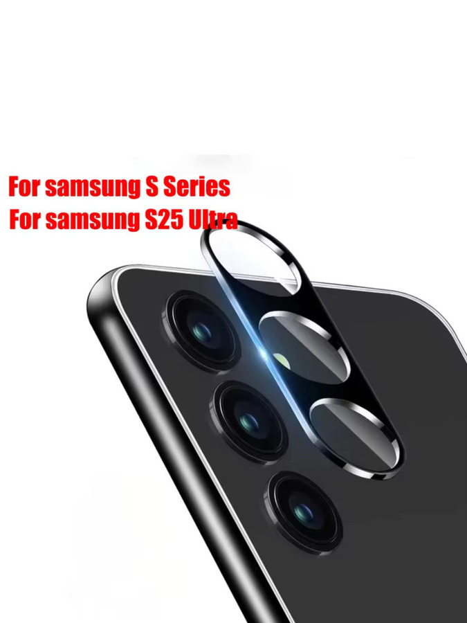 Set aus gehärtetem Glas Kamera-Schutzfolien für Samsung Galaxy S25 Ultra, S25 FE, S25 Plus, S24, S23, S22, S21, S20 in Transparent - Bild 6