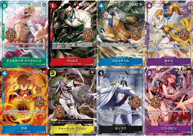 Bandai One Piece Sammelkarten, Piraten, JPN - Bild 1