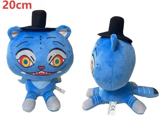 Yiran toy 1 Kpop Dämonenjäger Tiger Plüschtier, ab 14 Jahren - Bild 1
