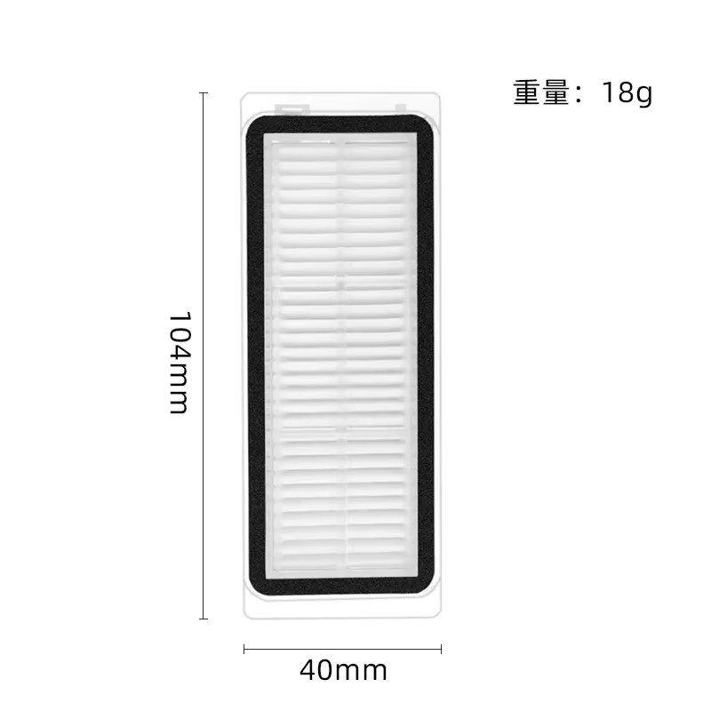 Dreame L20 Ultra und L30 Ultra Ersatzteil-Set mit Hauptseitenbürste, HEPA-Filter, Mopp und Staubbeuteln für deinen Roboter Staubsauger - Bild 2
