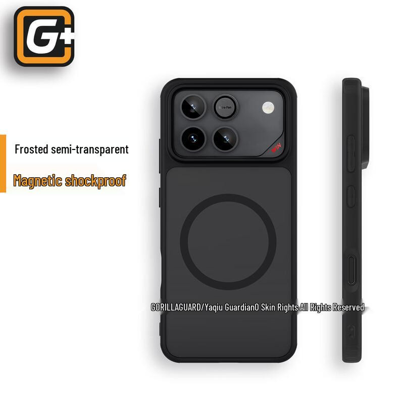 Honor WIN Magnetische mattierte Handyhülle in Schwarz - Bild 2