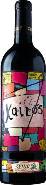 Zyme Kairos 2021 Rotwein Valpolicella Classico, Italien, 0,75 l - Bild 1