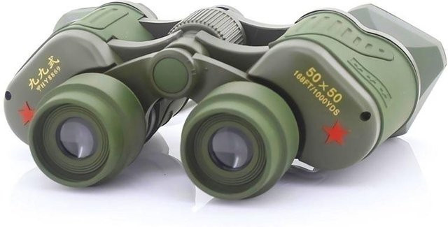 Professionelles HD Fernglas mit 50 x 50 Optik und 8 m/1000 m Sichtweite, wasserdichtes Militär-Teleskop für Jagd, Outdoor und Camping in Armee Grün - Bild 1