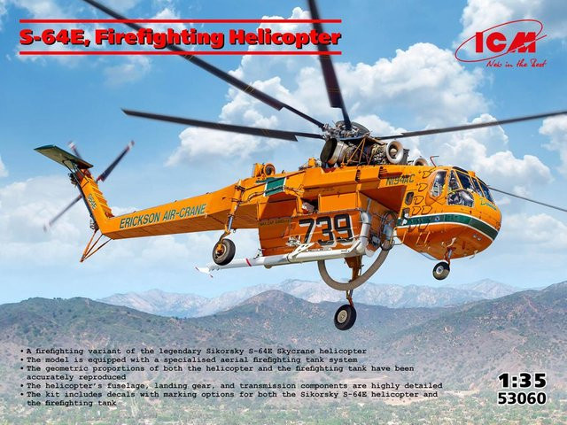 ICM S-64E Firefighting Helicopter, 1:35, Orange - Bild 1