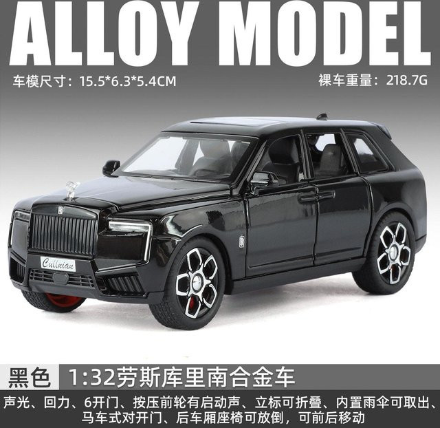 Linyi toy car Rolls Royce Cullinan, Modellauto, 1:32, Metall, ab 18 Jahren - Bild 1