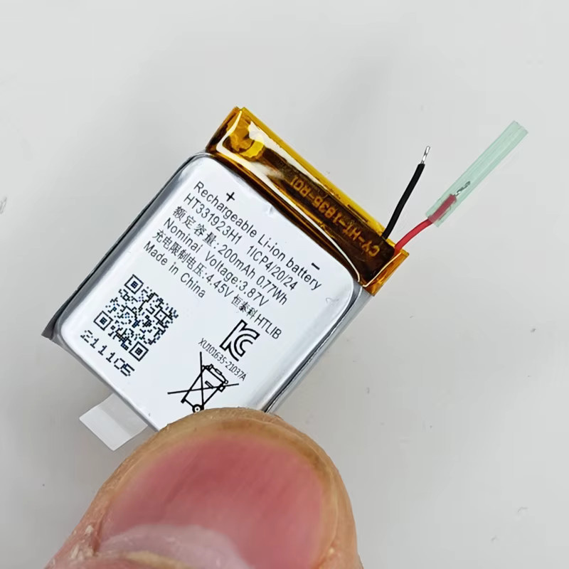 Huami Ersatzakku für Amazfit Neo Watch, 3,87 V, 200 mAh, Farbe Silber - Bild 2