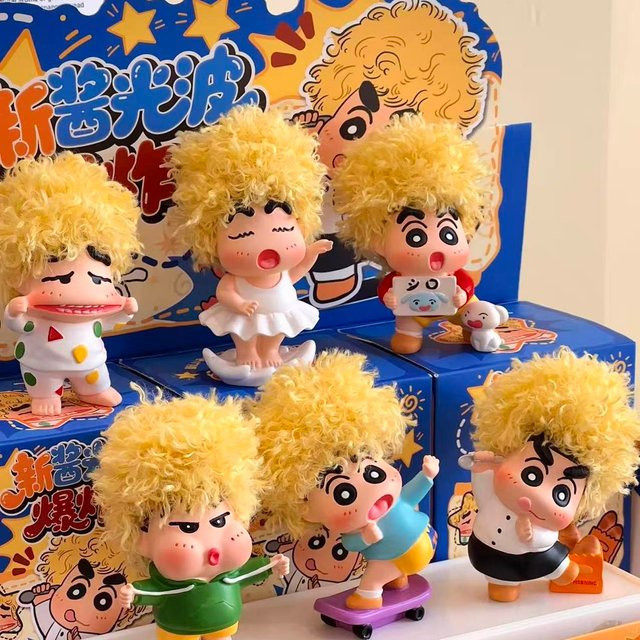 52TOYS Crayon Shin Chan Blind Box, Einzelfigur - Bild 1