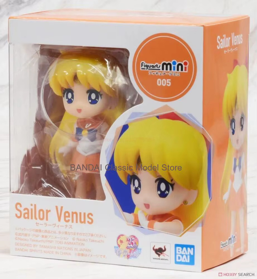Bandai Sailor Moon Figuarts Mini, Sailor Mars Sailor Venus, Action Figur - Bild 2