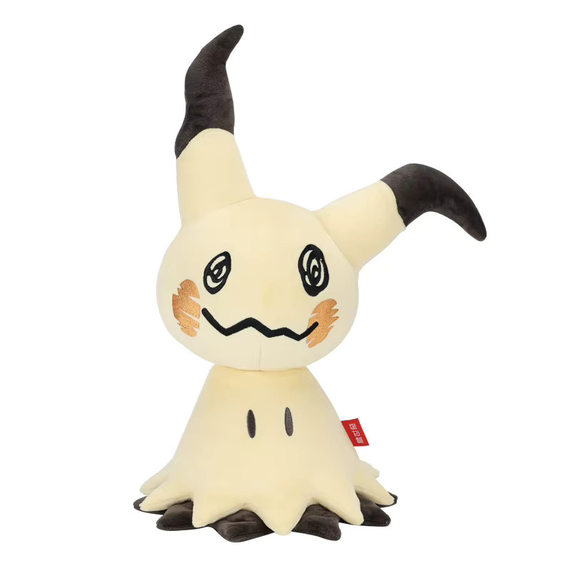 TAKARA TOMY Pokémon Kaqiu Plüschtier Puppe, Gelb - Bild 2