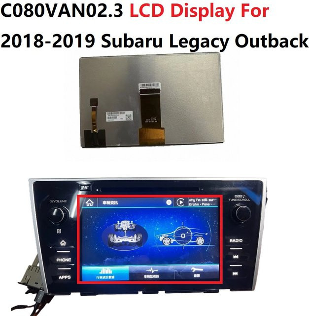 8-Zoll LCD Display Ersatz für Subaru Legacy Outback 2018-2019 Harman Radio Navi SU164 C080VAN02.3 - Bild 1
