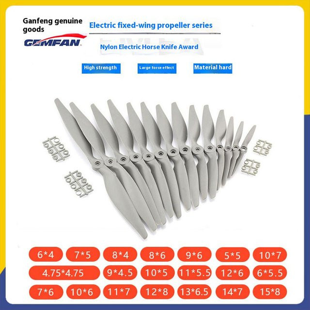 Gemfan Pferd Klinge Propeller, 2-teiliges Set, Fiberglas Nylon - Bild 1