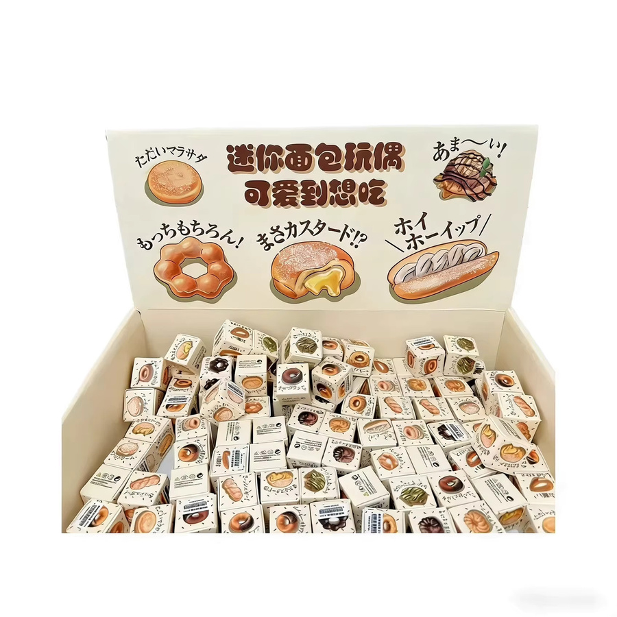 Potdemiel Mini-Brot-Puppe, Miniatur-Requisiten, Lebensmittel-Spielzeug, Bunt / Mehrfarbig - Bild 3
