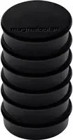 Magnetoplan Magnet Discofix Hobby Magnete in Schwarz, 6 Stück - Bild 1