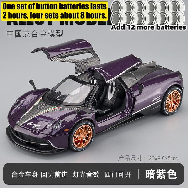 Linyi toy car Pagani Huayra Dinastia Hypercar Modellauto, Metall, 1:22, mit Licht und Ton, ab 14 Jahren - Bild 1