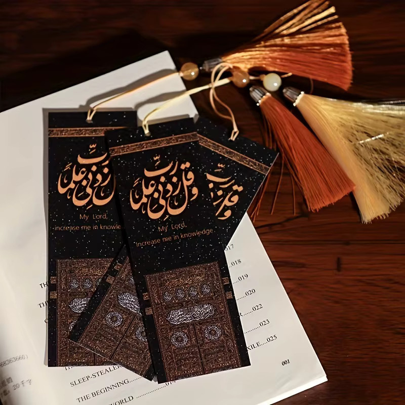 Set mit 2 Islamischen Du'a-Lesezeichen in Schwarz mit Quasten, Arabische Kalligraphie und englische Übersetzung aus Papier - Bild 5