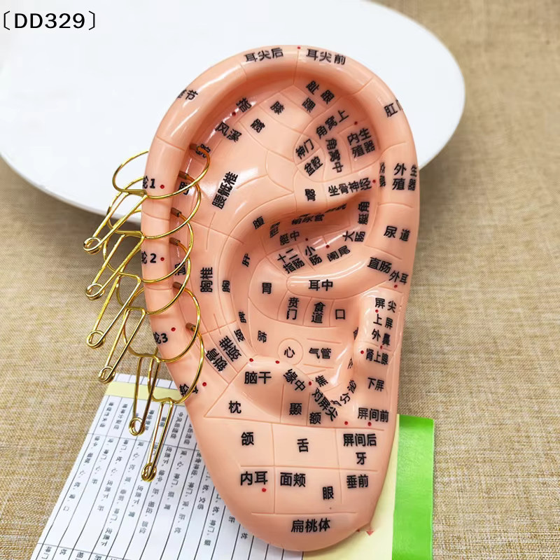 JETTING Akupressur-Clip Ohr-Massagegerät, Gold, Unisex - Bild 1