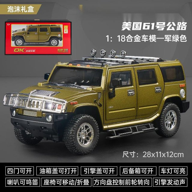 Linyi toy car H2 Geländefahrzeug, Die-Cast Modell, 1:18, Metall, ab 14 Jahre - Bild 1