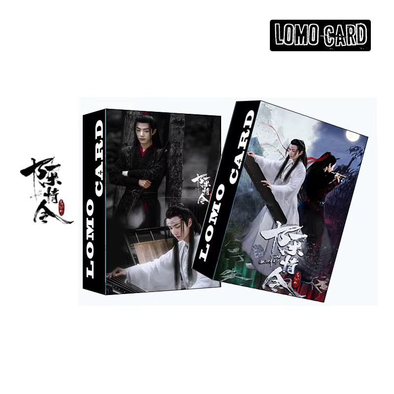 nbyinto LOMO Mini Postkarten Set mit Xiao Zhan und Wang Yibo Motiven, 30 Stück, Mehrfarbig - Bild 2
