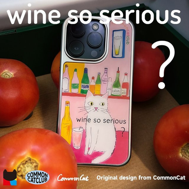 DecoPhone Stoßfeste Handyhülle Ins Wine Mengzi Cat mit schwarzem Rand für iPhone 17, 16, 15, 14 Pro Max, Multicolor - Bild 1