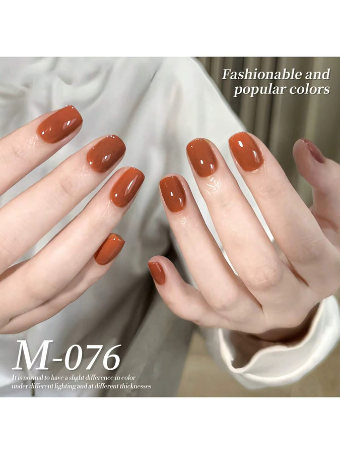XEIJAYI Gel-Nagellack, Orange, Glänzend, 15 ml - Bild 2