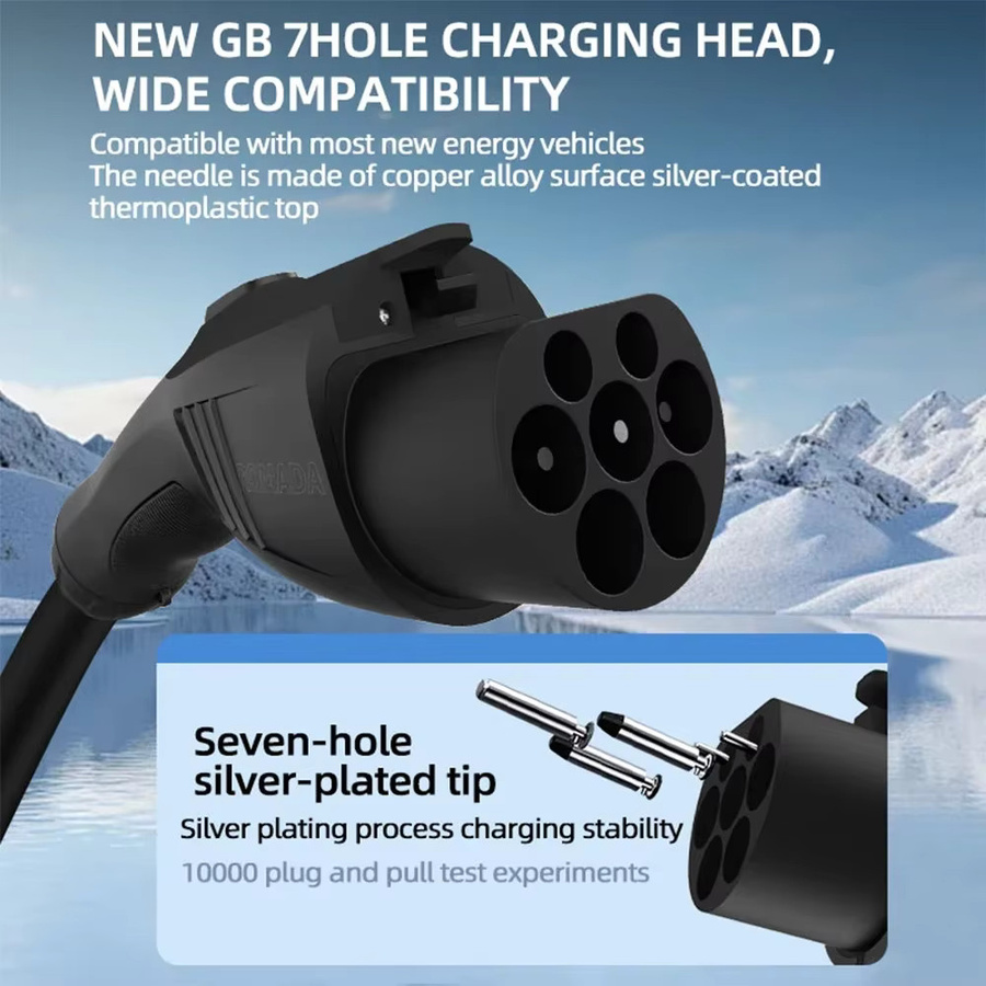 ROMADA Tragbares Elektrofahrzeug Ladegerät 7KW 32A mit 3M-20M Kabel GB/T20234 EVSE CEE Stecker Wallbox Adapter für dein Elektrofahrzeug in Schwarz - Bild 5