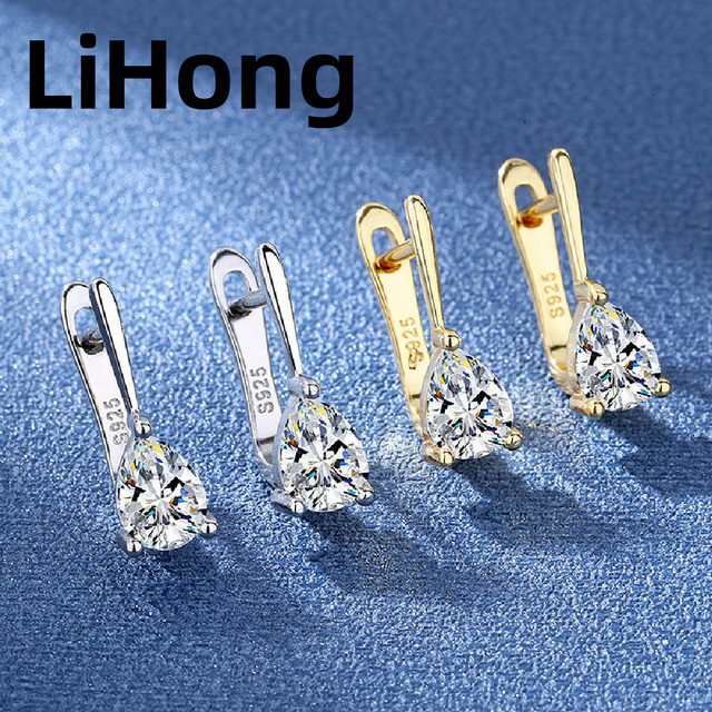 LiHong Ohrringe, 925 Silber, Kristall, Zirkonia, Damen - Bild 1