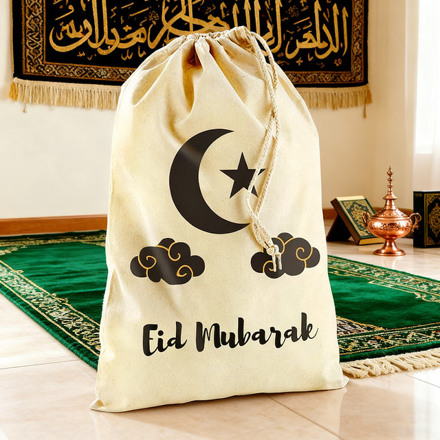 Beiger Eid Geschenksack mit Mond, Halbmond und Stern für Kinder zum Ramadan und Eid Al-Fitr, Textil, Breite: 30 cm - Bild 1