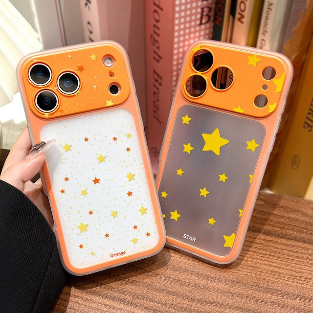 AKABEILA Handyhülle mit Sternenmuster für iPhone 17 Pro Max, 16, 15, 14, 13 in Multicolour - Bild 1