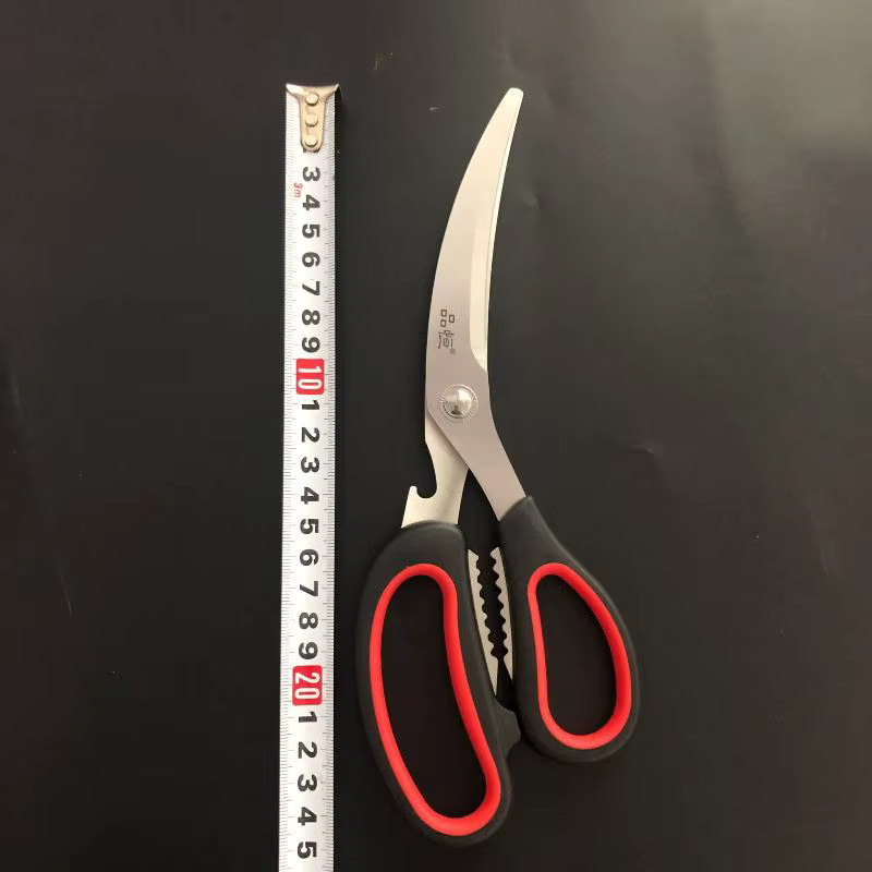 Dobeli Küchenschere aus Edelstahl in Rot für Grill, Steak und den Hausgebrauch - Bild 6
