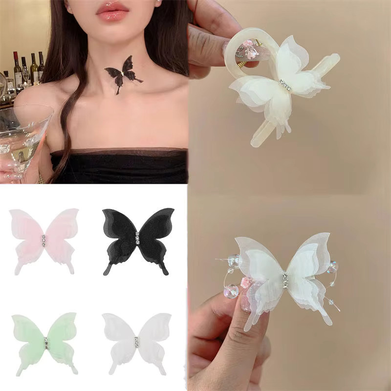 10 Stück Organza Schmetterling Applikationen in Grün mit Farbverlauf für DIY Nähen und Handwerk, Breite: 5 cm - Bild 1