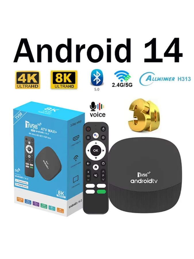 CLIBABIQBOX TV98 ATV Max Plus TV-Box mit Android 14, 8K und 4K Unterstützung, Allwinner H313 Media Player, WiFi und 4G/5G, Schwarz - Bild 5