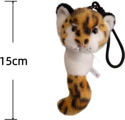 Binchi Fitness Tier-Stofftiere, Plüsch / Textil, 15cm, ab 14 Jahren - Bild 1