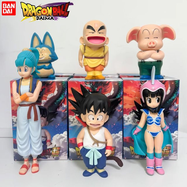 Bandai Dragon Ball Son Goku Training Edition, Actionfigur - Bild 1