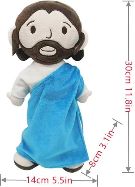 Cartoon Jesus Jungfrau Maria Plüschpuppe, Stofftier Figur, mit Lächeln - Bild 1