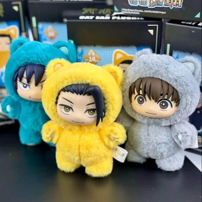 Bandai Jujutsu Kaisen Katzenohr-Plüschfigur, Einzelfigur, Bunt / Mehrfarbig - Bild 3