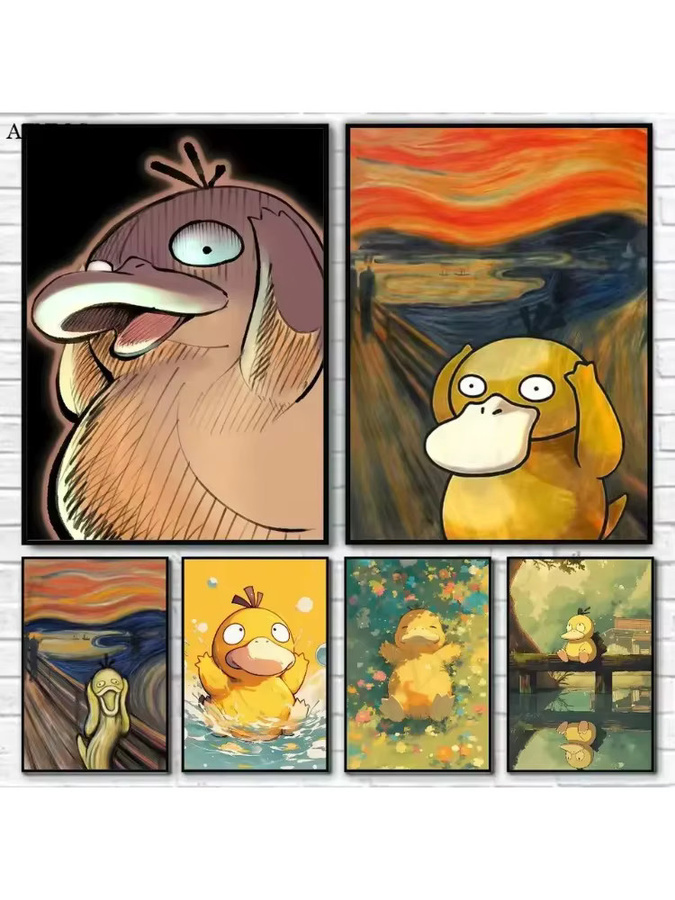 Potdemiel Pokemon Psyduck Leinwand Wandkunst Klassisches Anime Poster in Mehrfarbig - Bild 7