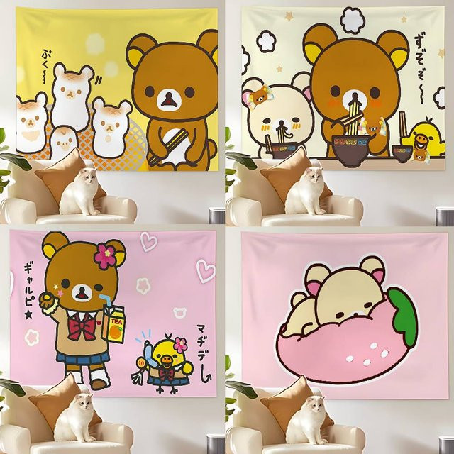 Kawaii Rilakkuma Wandteppich von 52TOYS als dekorativer Wandbehang mit Tier-Illustration für dein Wohnzimmer oder Schlafzimmer - Bild 1