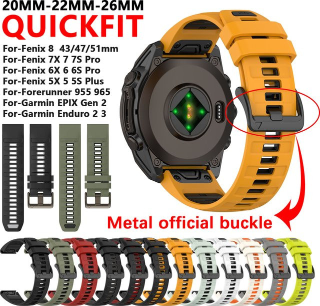 LENNIK Uhrenarmband Silikon, Unisex - Bild 1