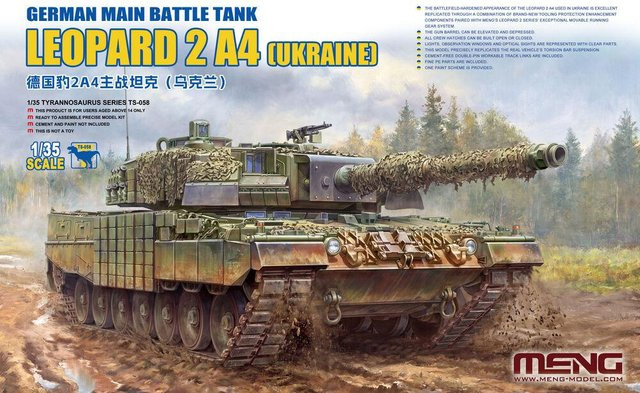 MENG Models German Main Battle Tank Leopard 2A4 (Ukraine), Fahrzeug, 1:35, Grün - Bild 1
