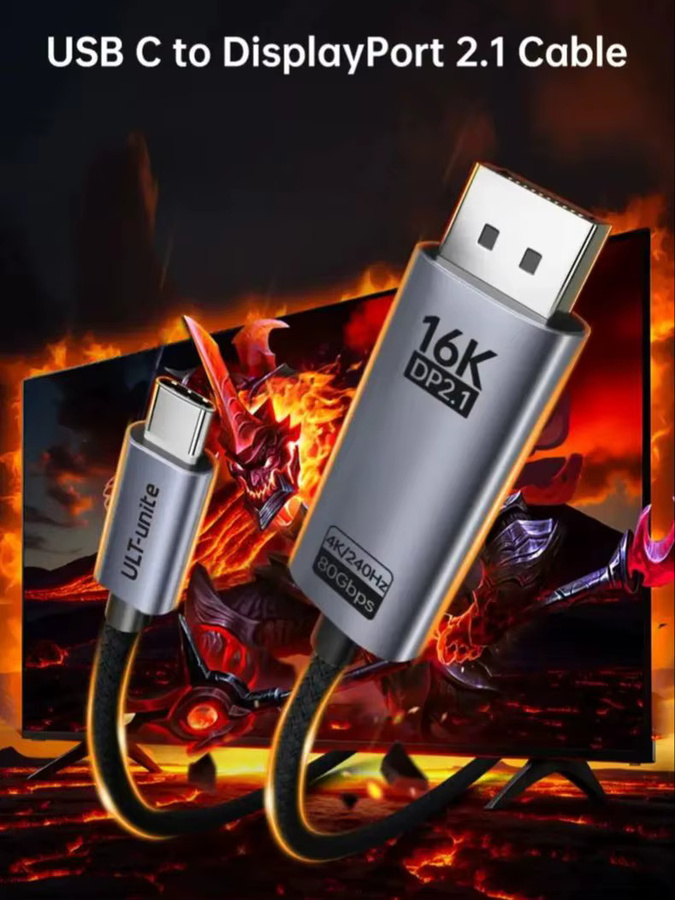 ULT-unite USB-C auf DisplayPort 2.1 Kabel mit 80Gbps für 16K@30Hz und 8K@120Hz, kompatibel mit Thunderbolt 4/3, MacBook Pro/Air, iPad und Galaxy S25 - Bild 5