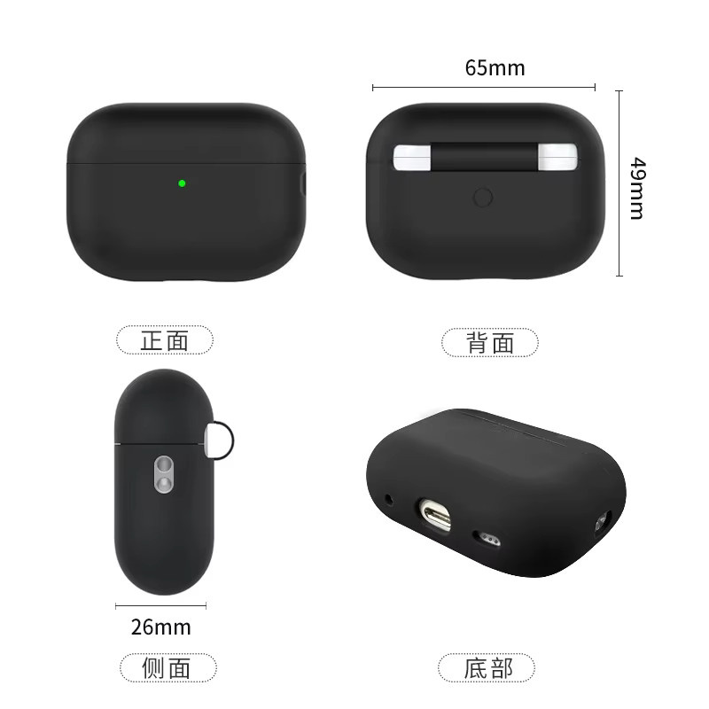 Silikon-Kopfhörerhülle für Apple AirPods Pro 2 und 3 Generation mit Anti-Verlust-Gurt in Rot und Schwarz - Bild 2